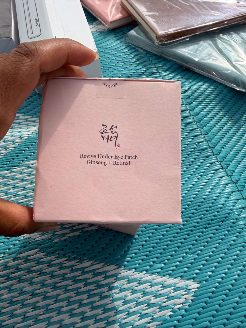 Beauty of joseon Revive Under Eye Patch Ginseng
